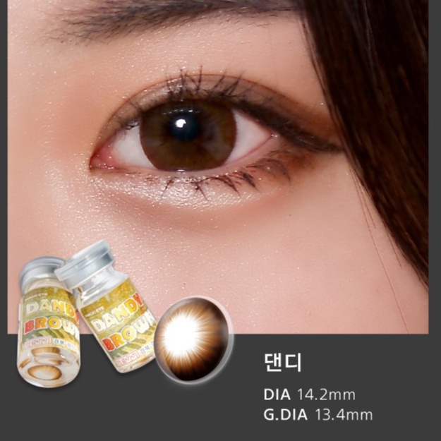 Lens cận màu nâu Dandy kính áp tròng ANN365 dành cho mắt nhạy cảm chống tia UV dùng trong 12 tháng