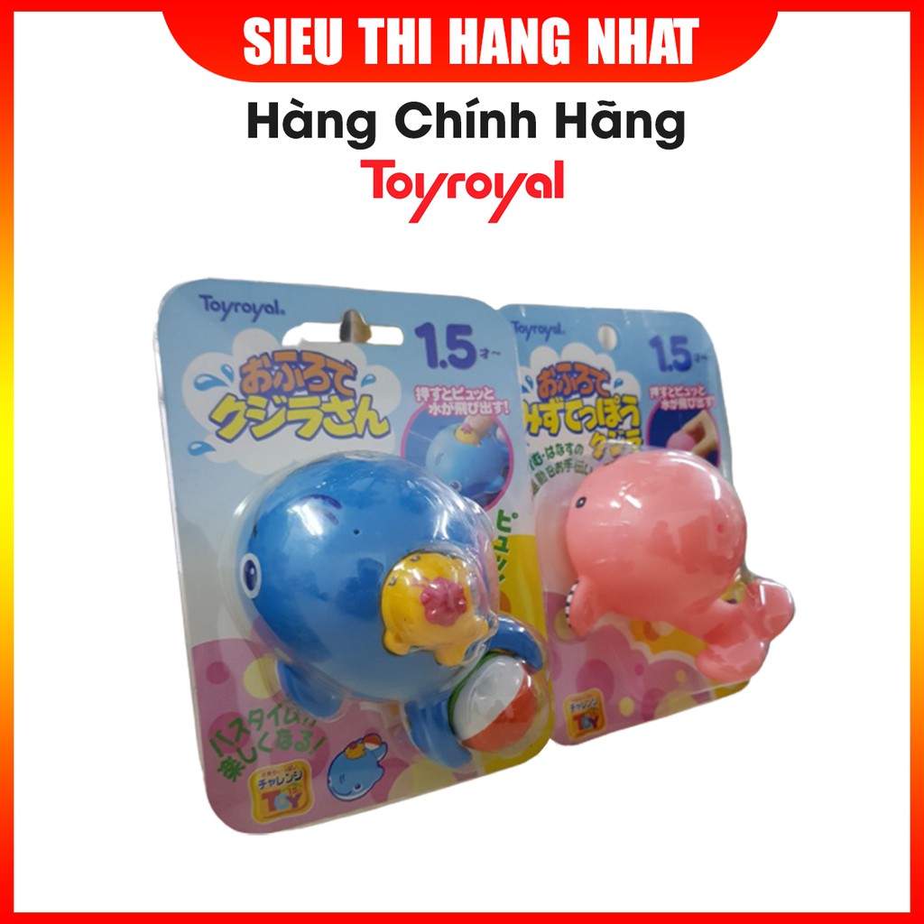 Đồ chơi phun nước cá voi Toyroyal