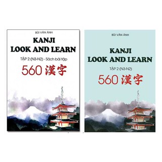 Sách - Kanji Look And Learn Tập 2 N3.N2 Bản Nhật Việt ( In Màu ) thumbnail