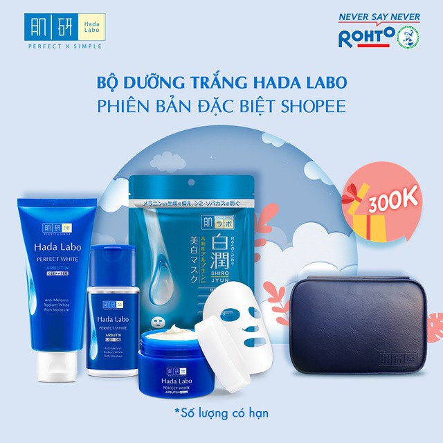 ( Mypham35 ) Bộ dưỡng trắng tối ưu Hada Labo Perfect White – Phiên bản đặc biệt Shopee + TẶNG túi da đựng mỹ phẩm cao cấ