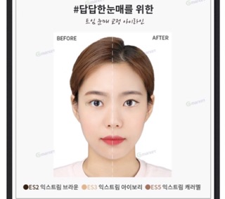 Chì kẻ mắt EGLIPS super slim auto long eyeliner