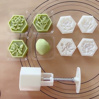 Khuôn làm bánh trung thu / bánh trung thu họa tiết hoa độc đáo tiện dụng
