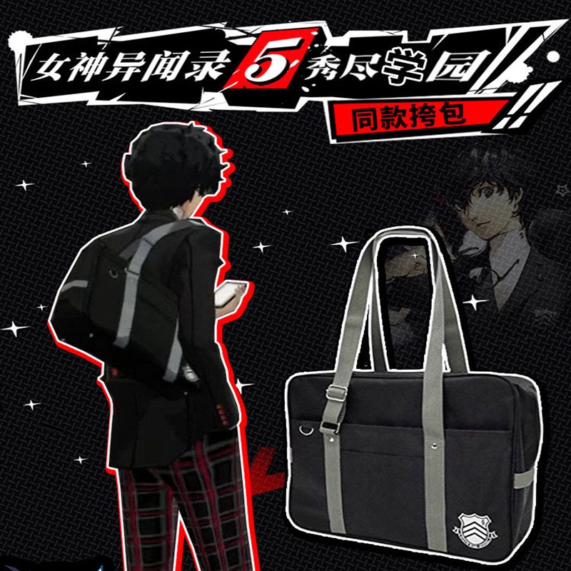Ba Lô Đi Học Họa Tiết Game Persona 5 P5 Shujin Gakuen 2022 Cá Tính