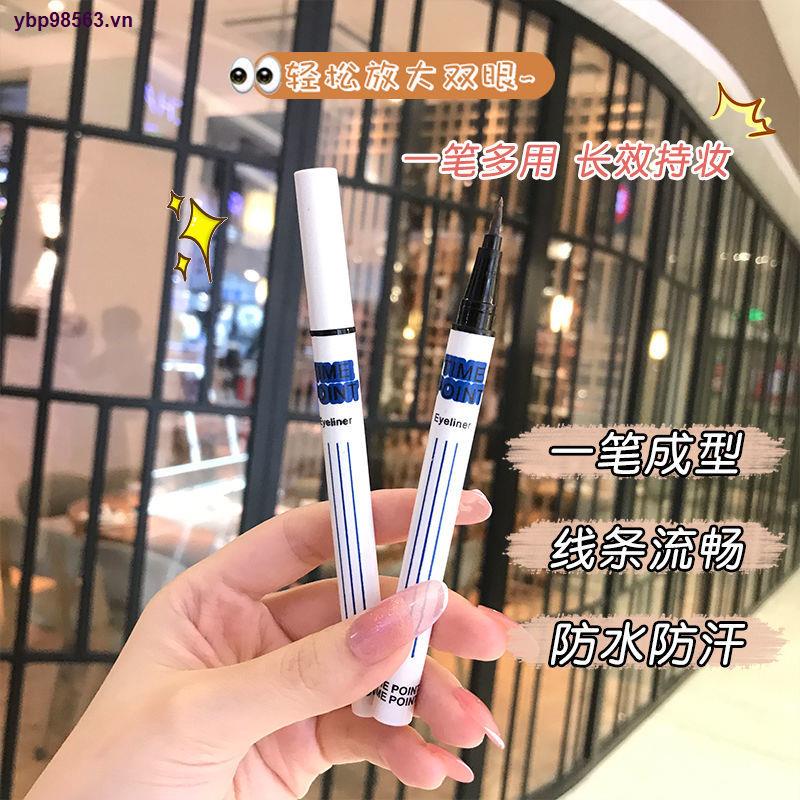 Bút kẻ mắt tơ tằm chống nước chống mồ hôi lâu trôi khô nhanh không nhòe cho nữ sinh
 | BigBuy360 - bigbuy360.vn