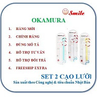 SET 2 CẠO LƯỠI  ASAHI OKAMURA- Công nghệ Nhật Bản