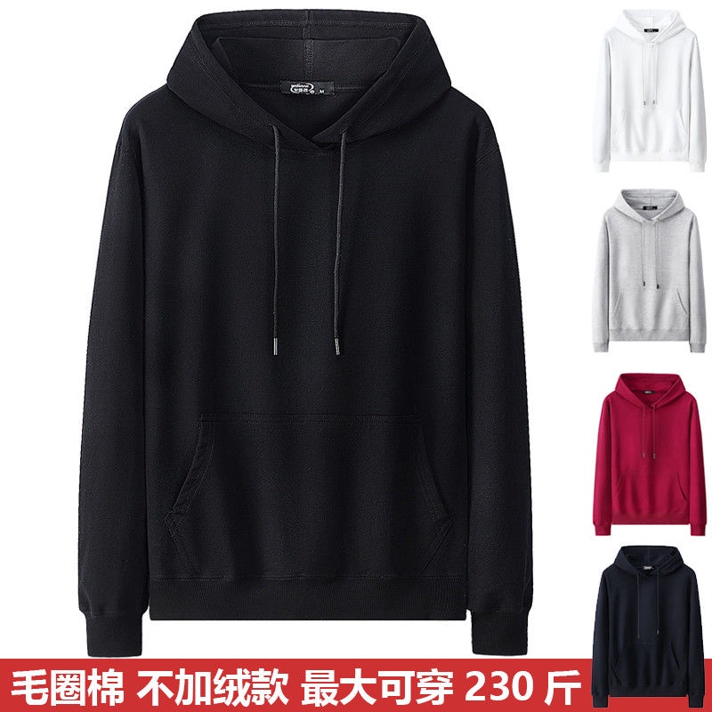 Áo hoodie mỏng plus size cho nam