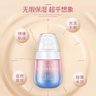 Kem Nền BB cream che khuyết điểm Beotua