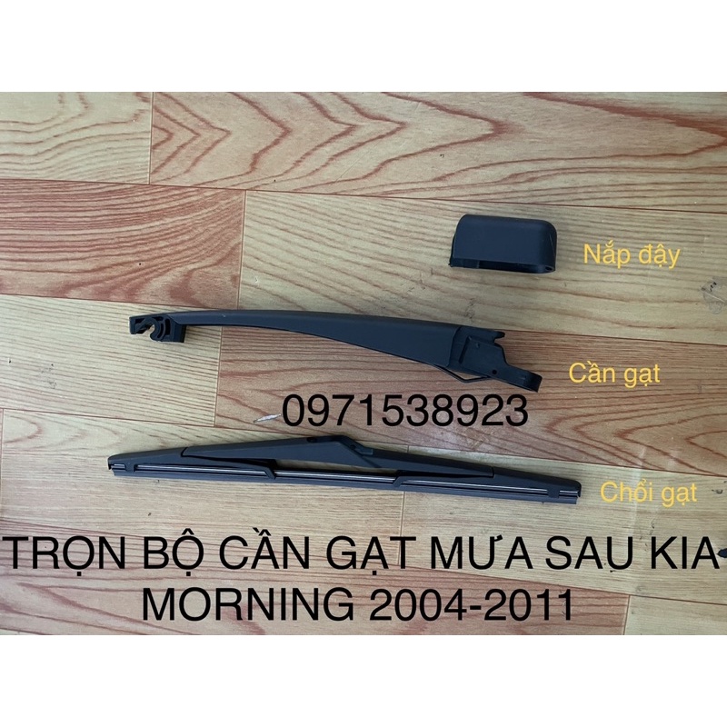 TRỌN BỘ CẦN GẠT MƯA SAU KIA MORNING 2011-2021 cao cấp giá rẻ 98850-1Y000