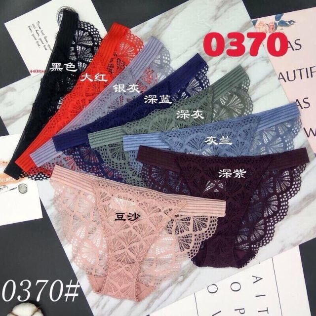 Sét 10 quần lót ren quạt