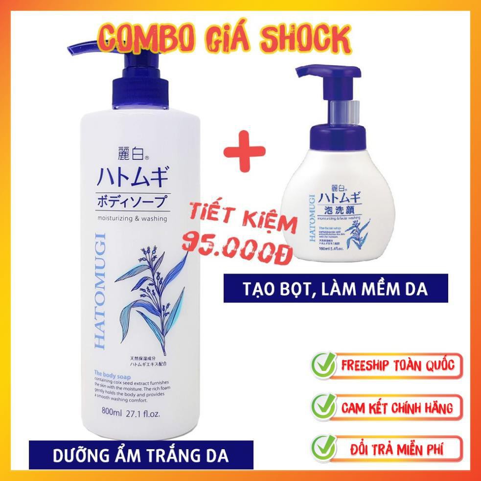 [Hàng Nhật Chuẩn] Combo Sữa Tắm Ý Dĩ Trắng Da 800ml Và Sữa Rửa Mặt Dưỡng Ẩm Làm Mềm Da 160ml HATOMUGI Facial Whip