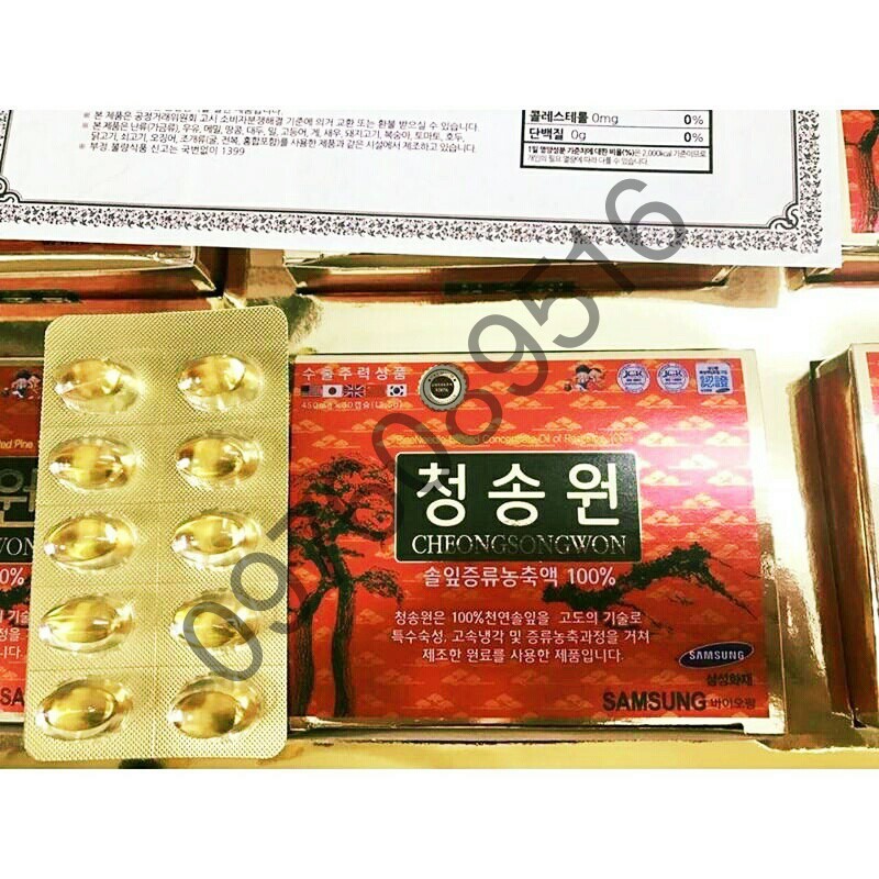 Tinh Dầu Thông Đỏ Cheongsongwon Cao Cấp Hàn Quốc Hộp 180 Viên