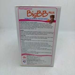 cốm bigbb plus