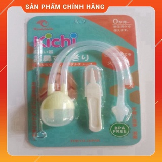 Dụng cụ hút mũi kichilachi cho bé