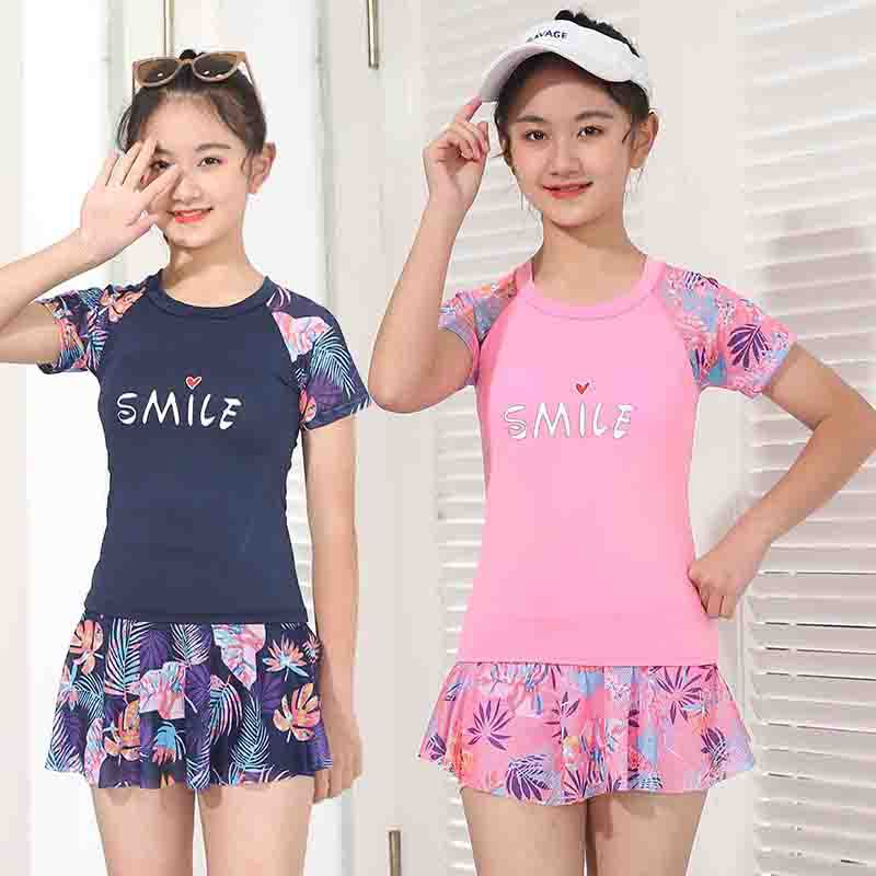 Bộ Đồ Bơi Chân Váy Xẻ Tà Phong Cách Thể Thao Dành Cho Bé Gái Tiểu Học 9-13 Tuổi