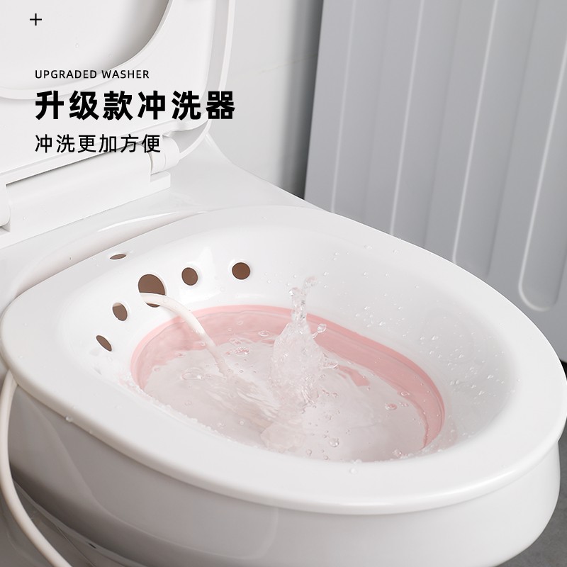 Chậu Rửa Mông / Nách / Vùng Kín Dành Cho Nam Và Nữ | BigBuy360 - bigbuy360.vn