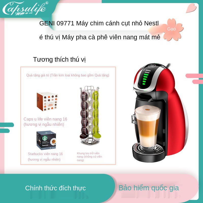 ℡✢Máy pha cà phê viên nén gia đình tự động Nestle DOLCE GUSTO 9771 Genio Little Penguin
