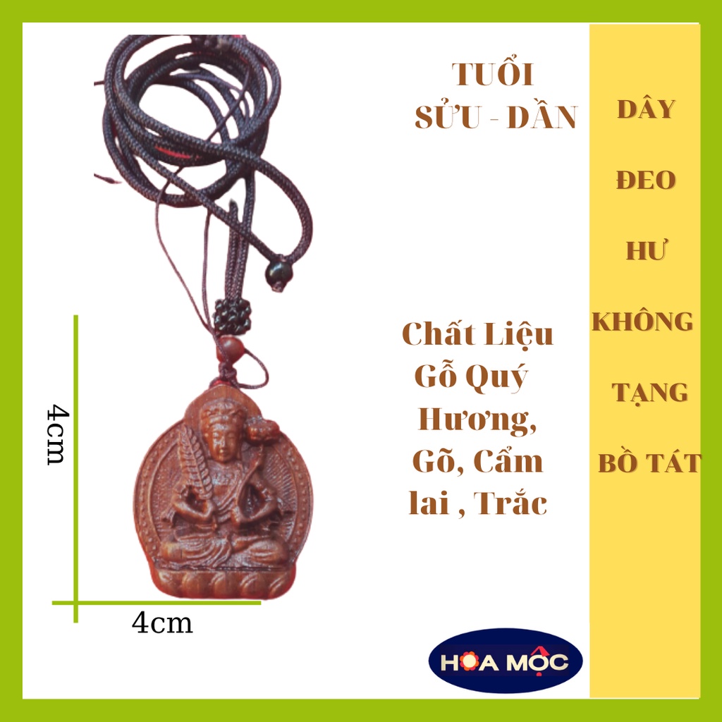 Mặt phật bản mệnh Hư Không Tạng Bồ Tát - tuổi Sửu - Dần. Kèm dây đeo - Điêu khắc gỗ Cẫm Lai, Mun, Hương, Trắc (HOA MỘC)