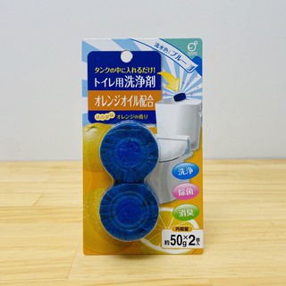 Set 2 viên thả bồn cầu