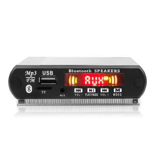 Set bảng giải mã âm thanh bluetooth không dây 5V 12V