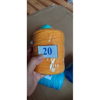 Sợi vải trơn 250g