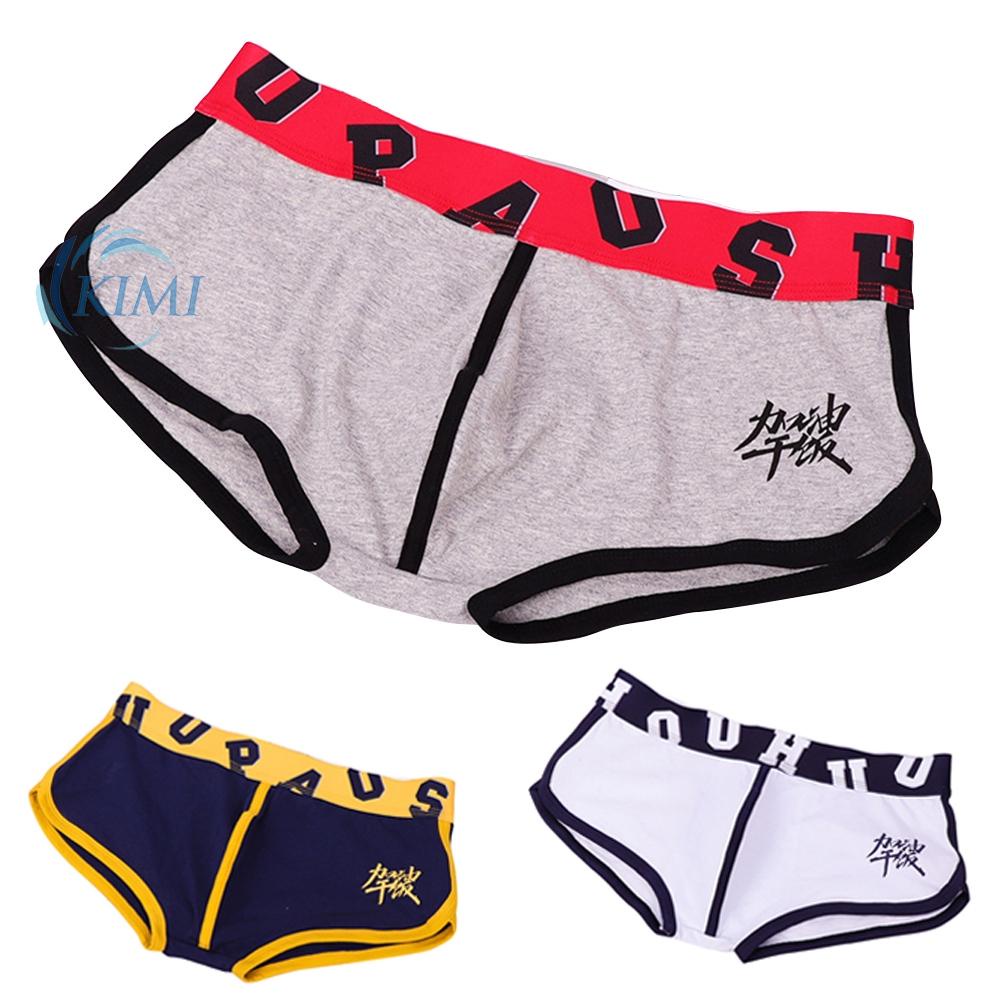 KIMI-men's summer colorblock cotton plus size boxer briefs