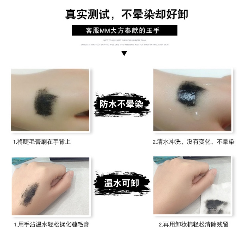 (Hàng Mới Về) Mascara Bob Đầu Cọ Silicone Chuốt Mi Cong Dài Và Dày Tự Nhiên Không Lem