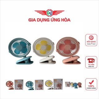 Quạt kẹp mini để bàn - Quạt USB để bàn mẫu mới cực mát