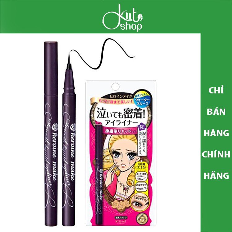 Bút kẻ mắt nước không trôi Isehan Kiss Me Heroine Liquid Eyeliner