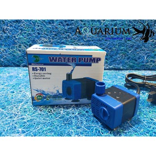 Máy bơm nước hồ cá RS - 701 cho hồ cá cảnh