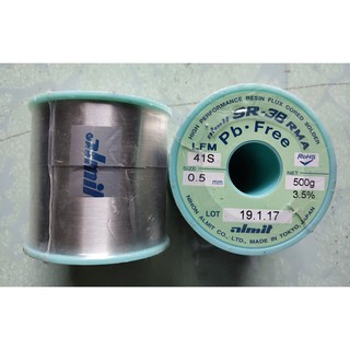 Cuộn thiếc hàn không chì cao cấp NIHON ALMIT made in JAPAN