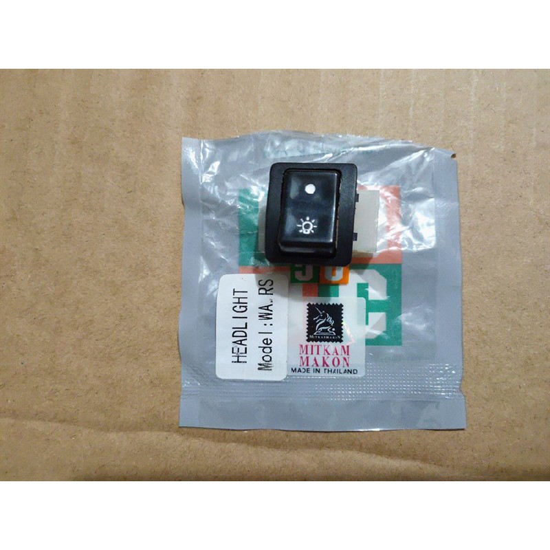 CÔNG TẮC ĐÈN PHA OCCO RS Air Blade (AB) CŨ