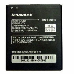 Pin điện thoại Lenovo K880 S899 BL198