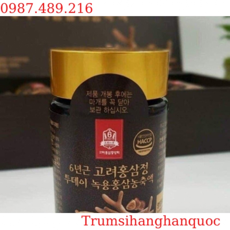 [DATE 2025] Cao Hồng Sâm Nhung Hươu Hàn Quốc, Hộp 2 Lọ[NOWSHIP]