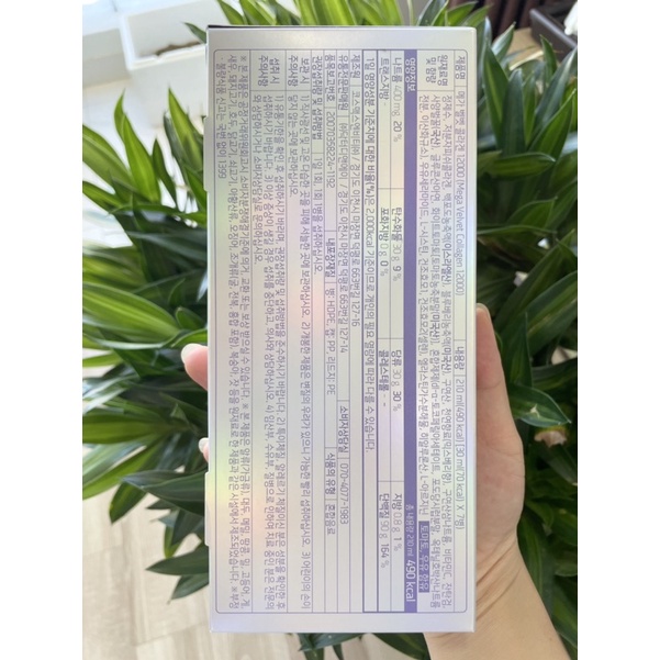 Mẫu Mới Collagen Tươi Lab&Beauty Mega Velvet 12000mg Hộp 7 Ống