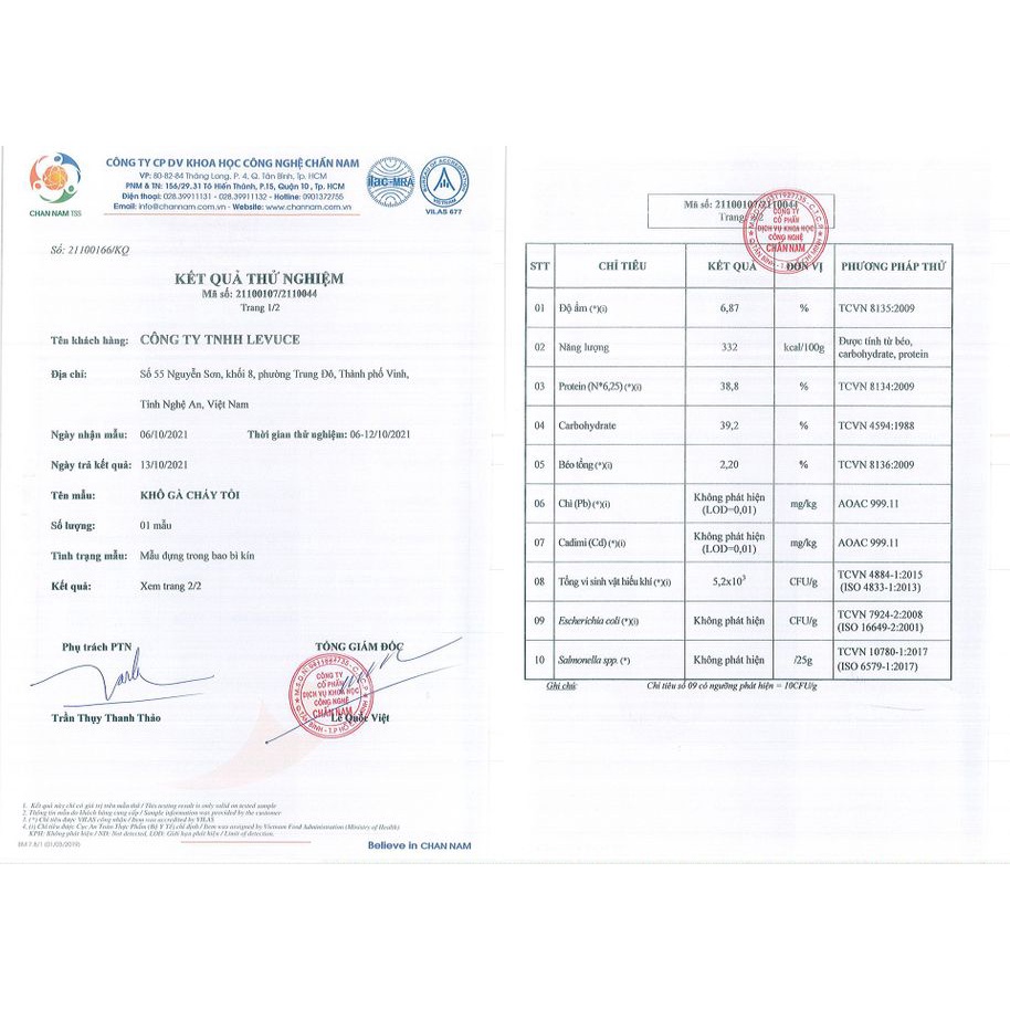 Khô Gà Bơ Cháy Tỏi 50g YUKI FARM - Khô Gà Xé Cay Siêu Ngon - Đồ Ăn Vặt Việt Nam Chất Lượng Cao | BigBuy360 - bigbuy360.vn