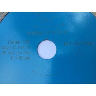 Lưỡi cắt gạch đá phi 125 răng liền TOPE