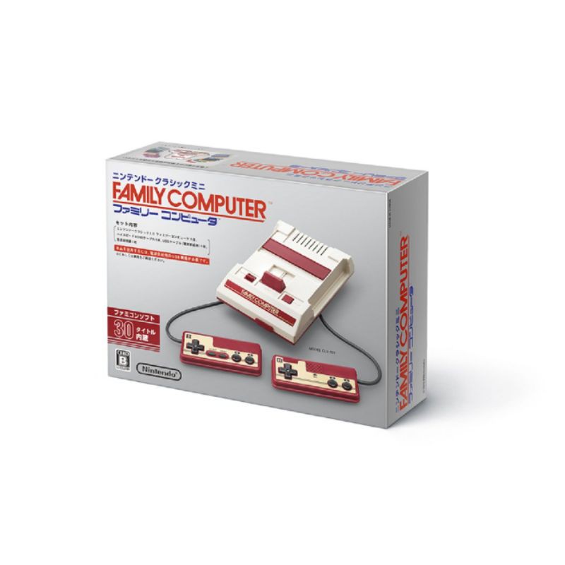Máy chơi game Family Computer Mini Edition Jp