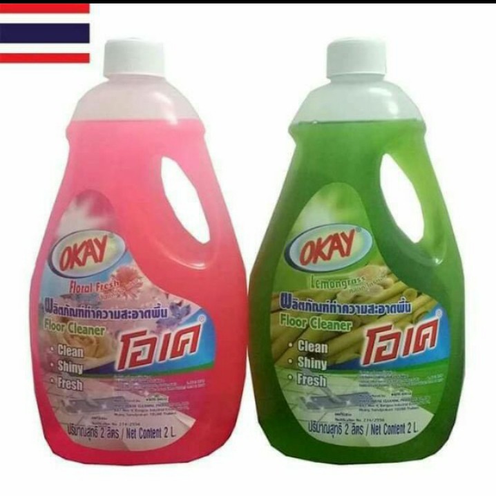 Nước lau sàn Okay 2L