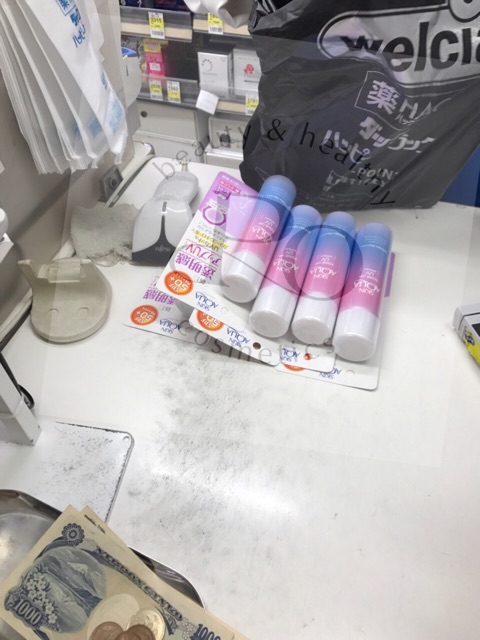 Kem chống nắng Skin Aqua Tone Up UV Essence SPF50+ PA++++ Nhật Bản | BigBuy360 - bigbuy360.vn