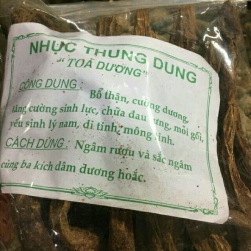 200g nhục thung dung - ảnh sản phẩm 1