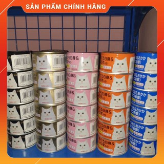 Combo 10 hộp ciao churu mix đủ vị.