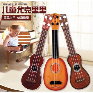 Đàn GHITA cho bé - Đàn nhạc cụ - ĐNCB