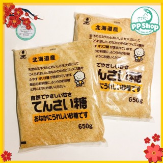 Đường củ cải Nhật