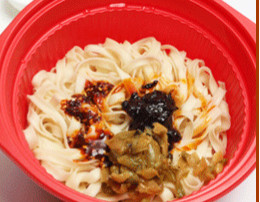 Mì Trộn Cay ⛑️👄 Tứ Xuyên, Mì Trộn ⛑️👄 Trung Quốc Siêu Ngon. | BigBuy360 - bigbuy360.vn