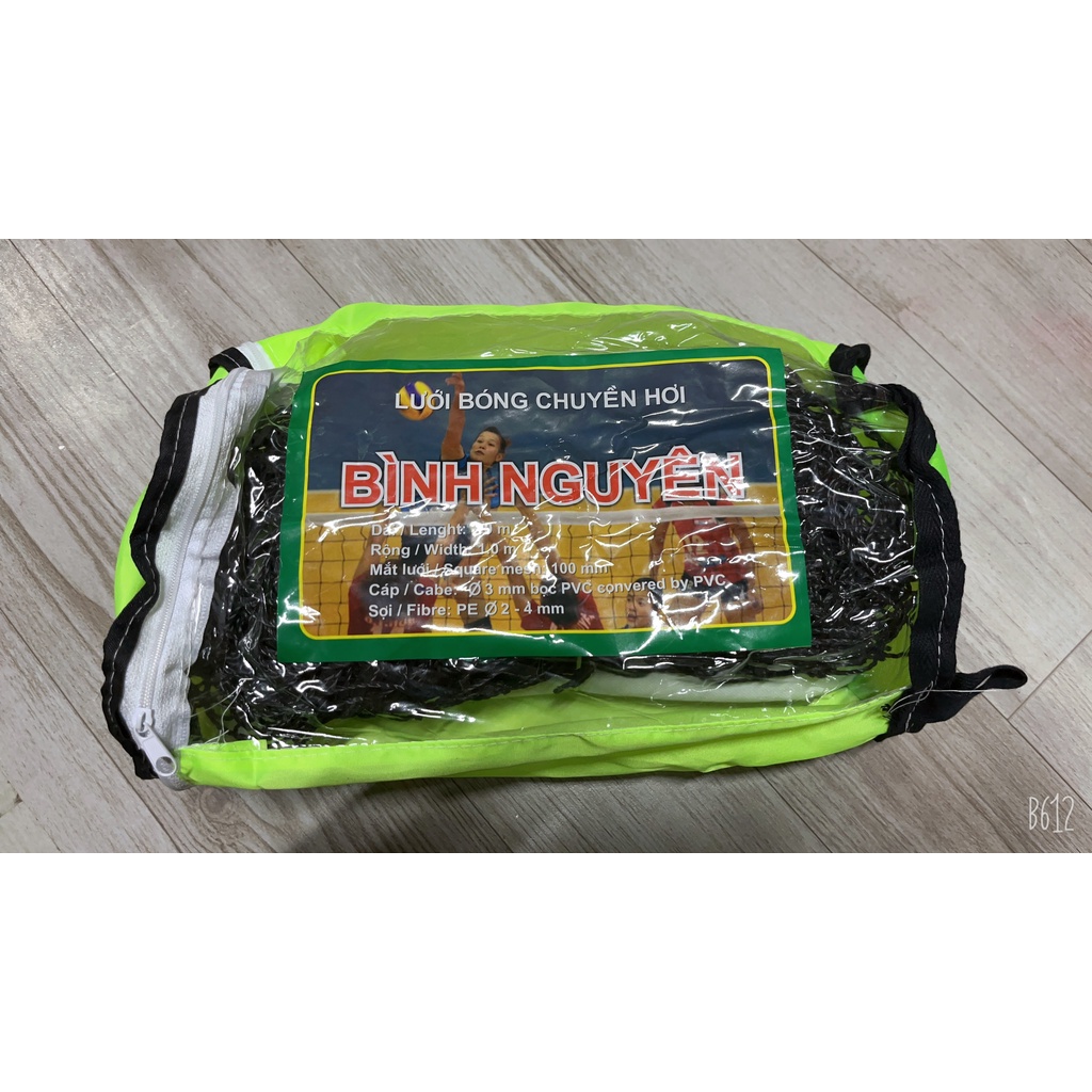 Lưới Bóng Chuyền Hơi Có Cáp Bình Nguyên Dây Cước Cực Bền Được Đan Xen Rất Chuẩn