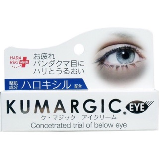 Kem giảm thâm mắt KUMARGIC EYE Cream-hapushop