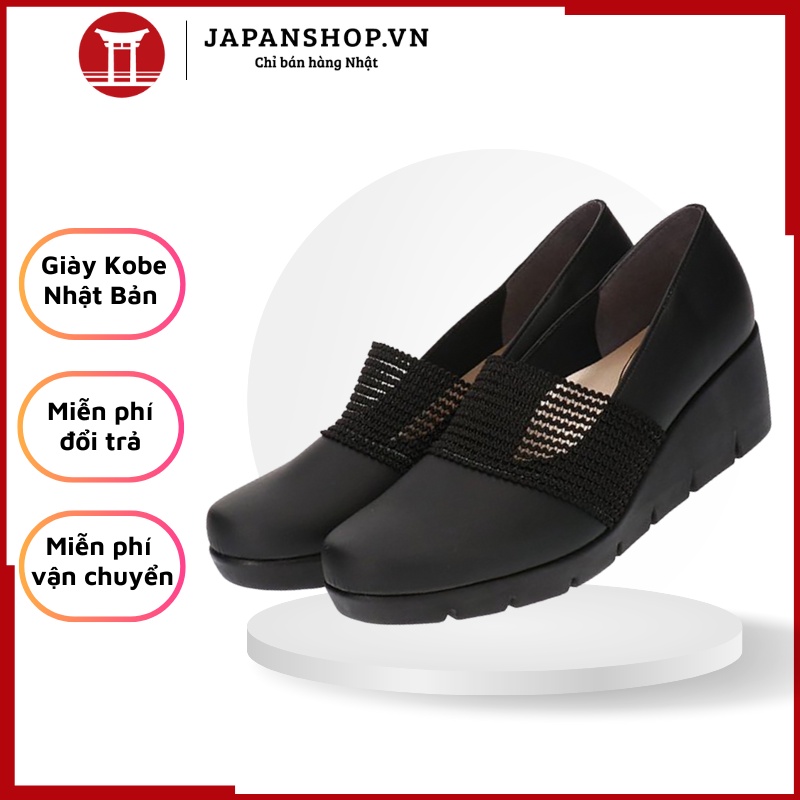 Giày búp bê nữ đế xuồng First Contact 39614 độn gót siêu nhẹ cao gót 5cm made in Japan