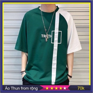 ⚡️Áo Thun Nam/Nữ Form Rộng UNISEX⚡️Siêu Phẩm Hàn Quốc.