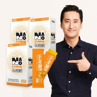 Tinh chất nghệ Nanocumin Gon dạng thạch (hộp 30 gói)