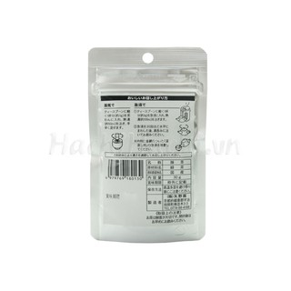 Bột Trà Xanh Yanoen 30G
